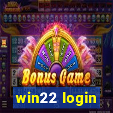 win22 login